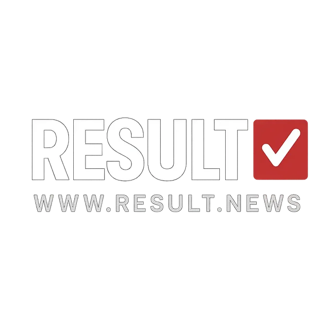 Result News Text Logo