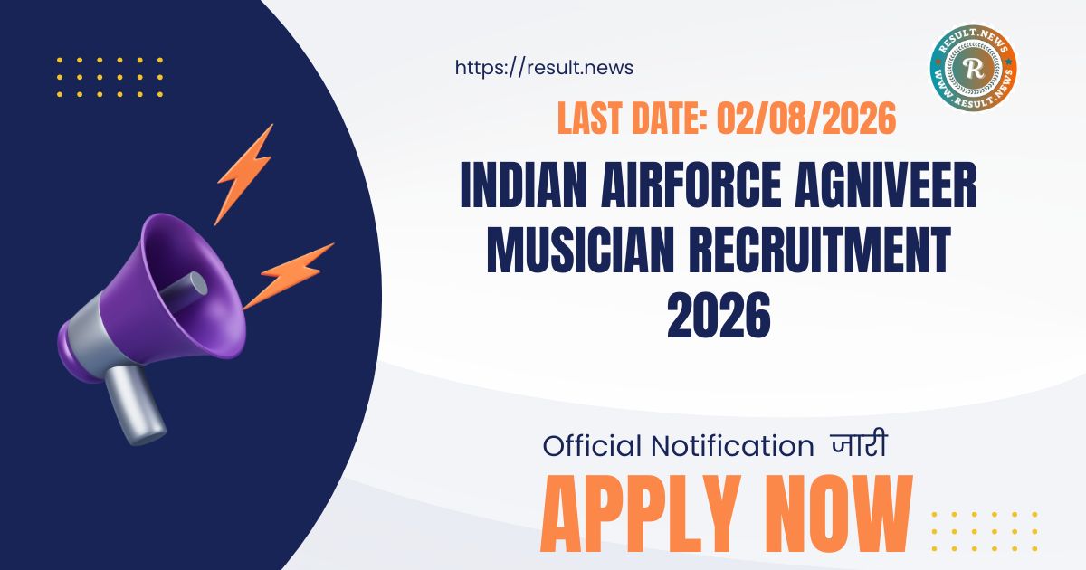 Indian Airforce Agniveer Musician