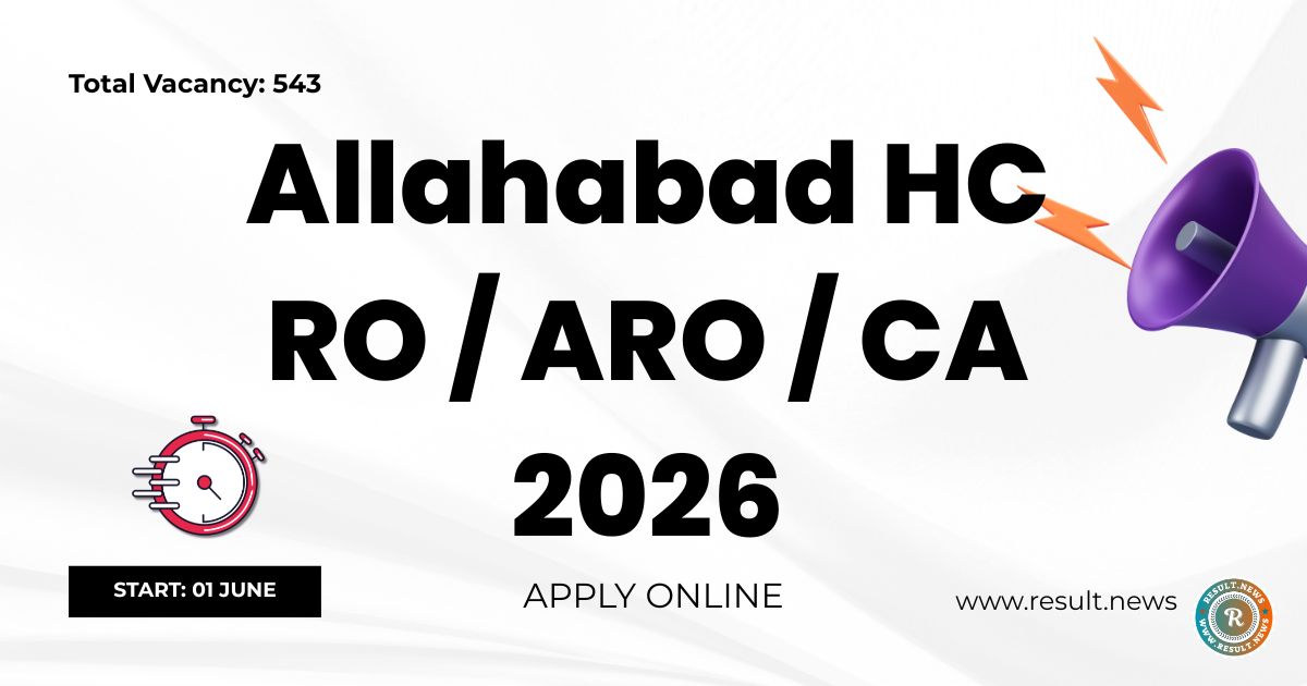 Allahabad HC RO / ARO / CA 2026