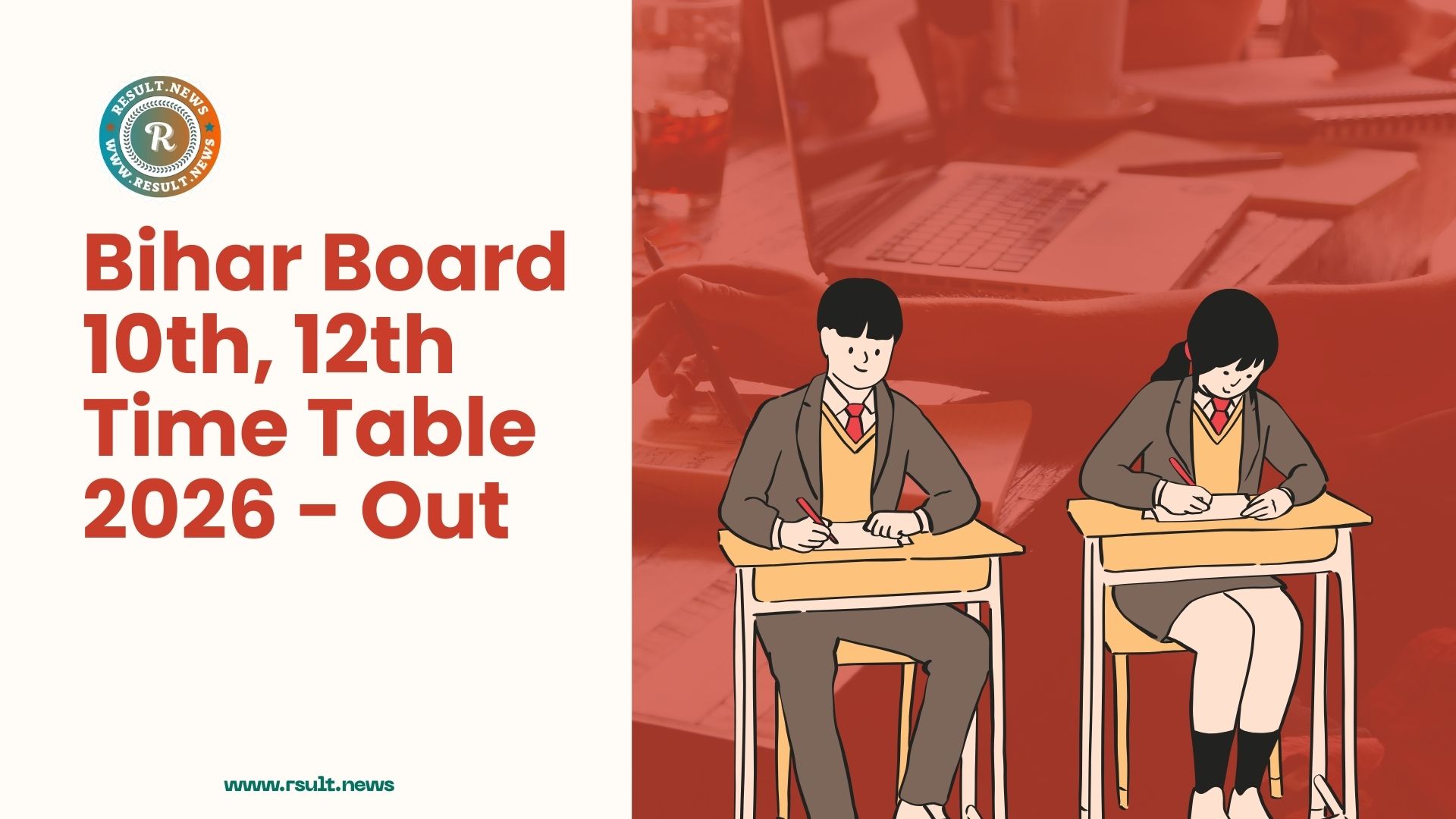 Bihar Board Time Table 2026 