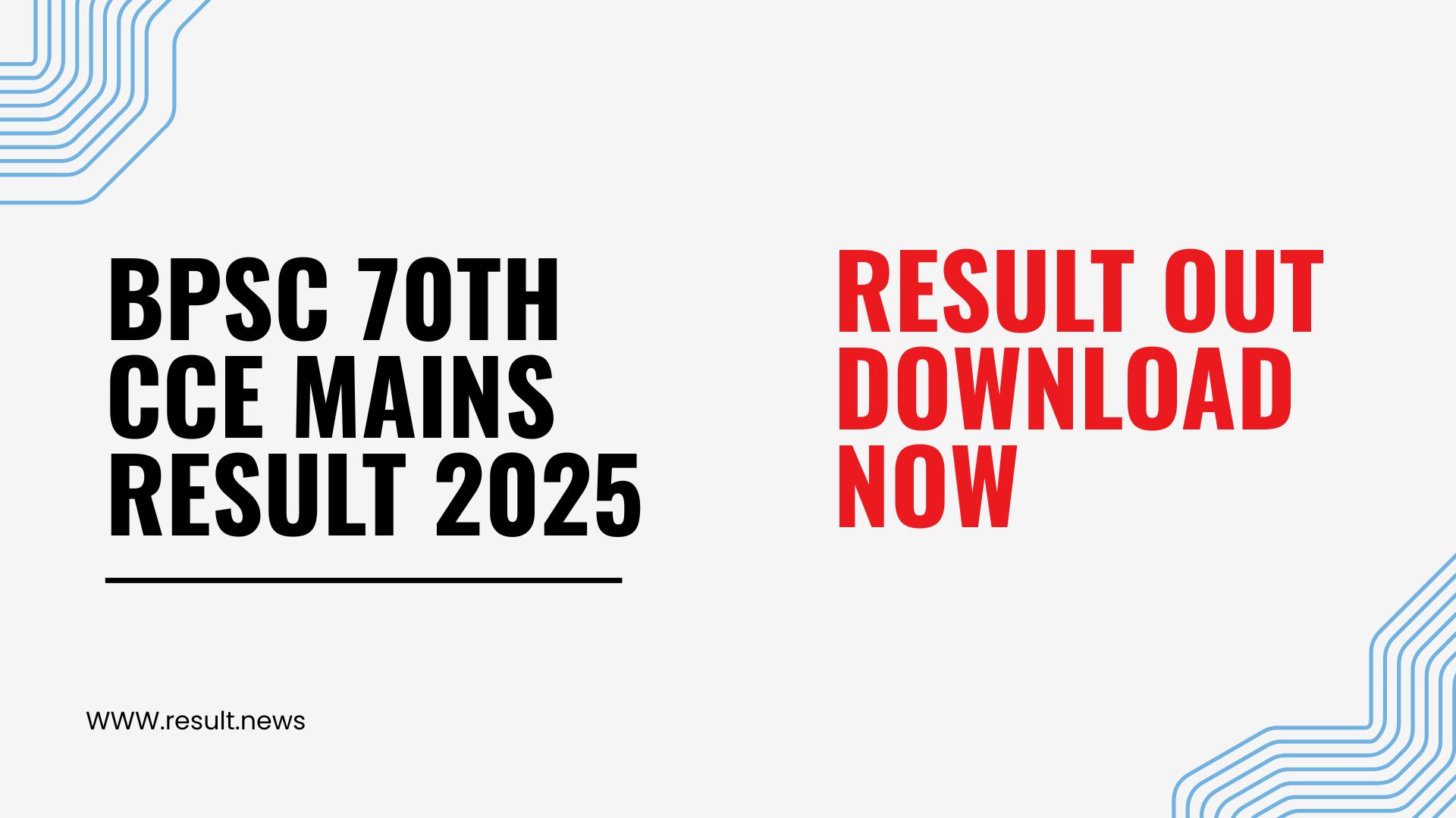  BPSC 70th CCE recruitment