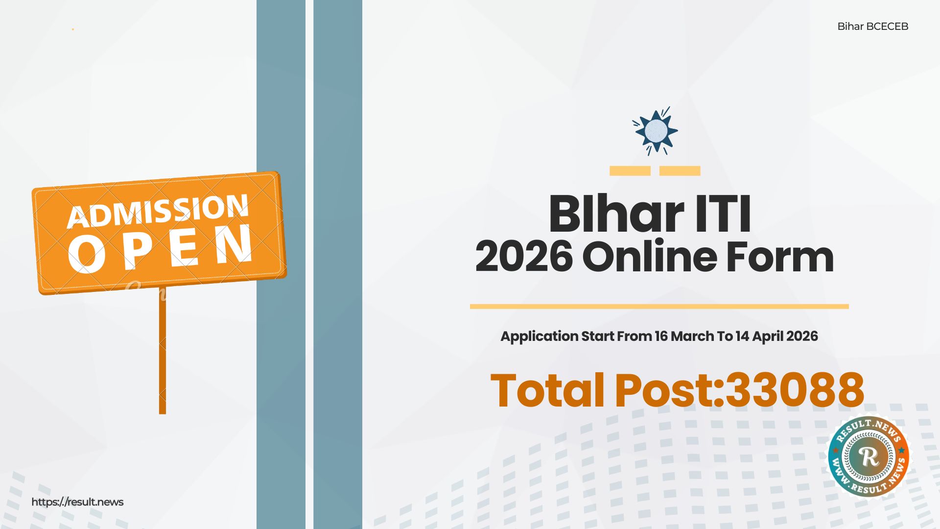  Bihar ITI CAT 2026 Online Form 