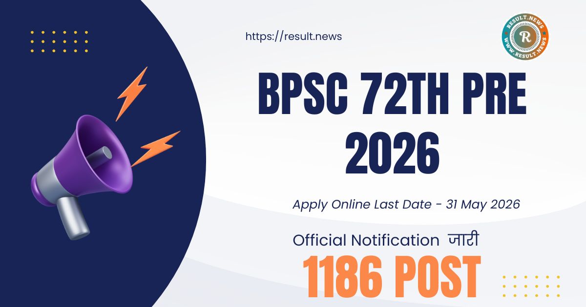  BPSC 72th Pre Recruitment 2026