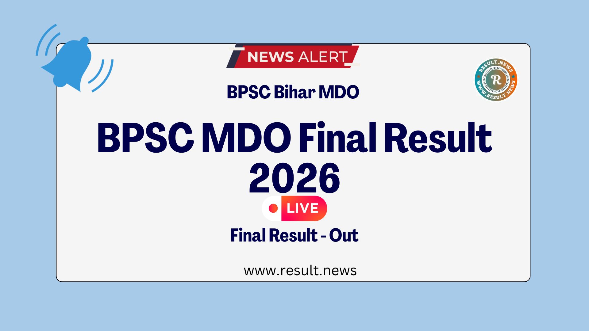 BPSc Bihar MDO Final Result 2026