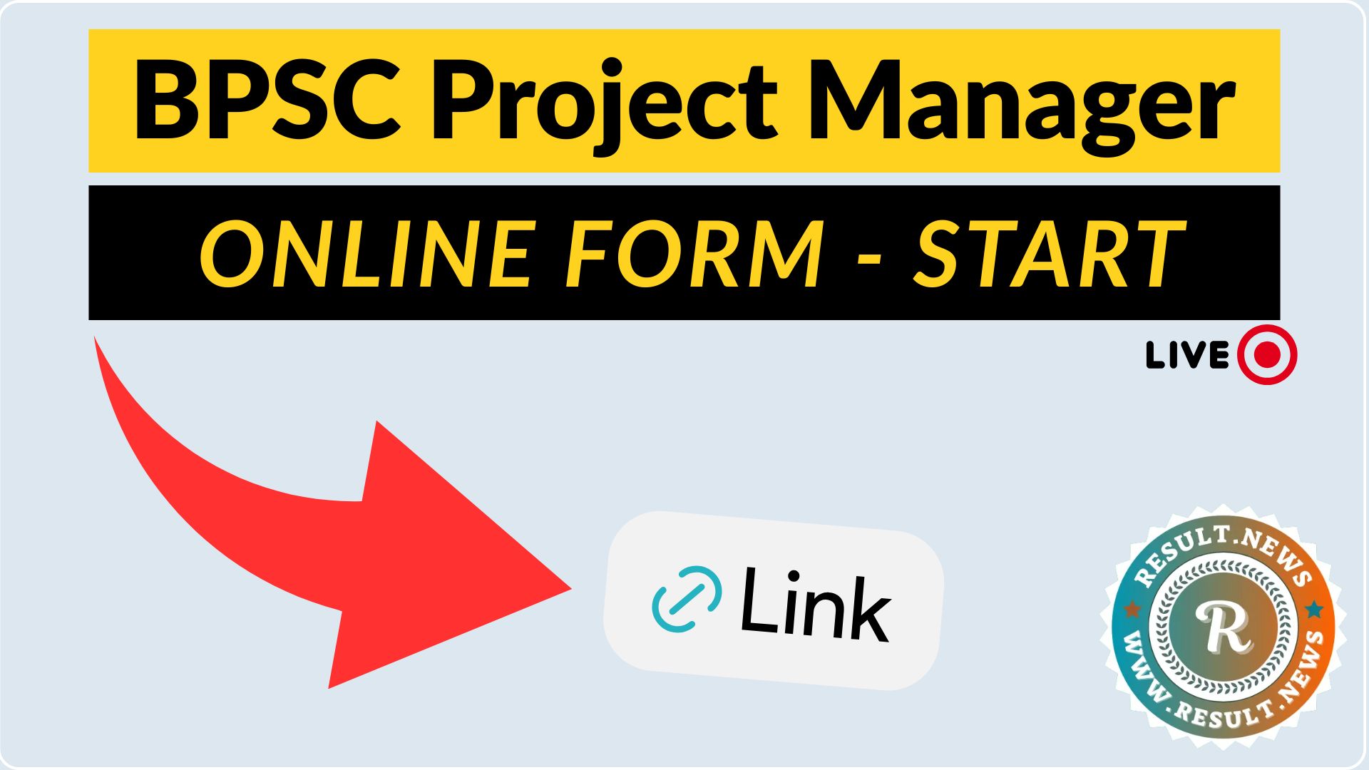 BPSC Project Manager Online Form 2026