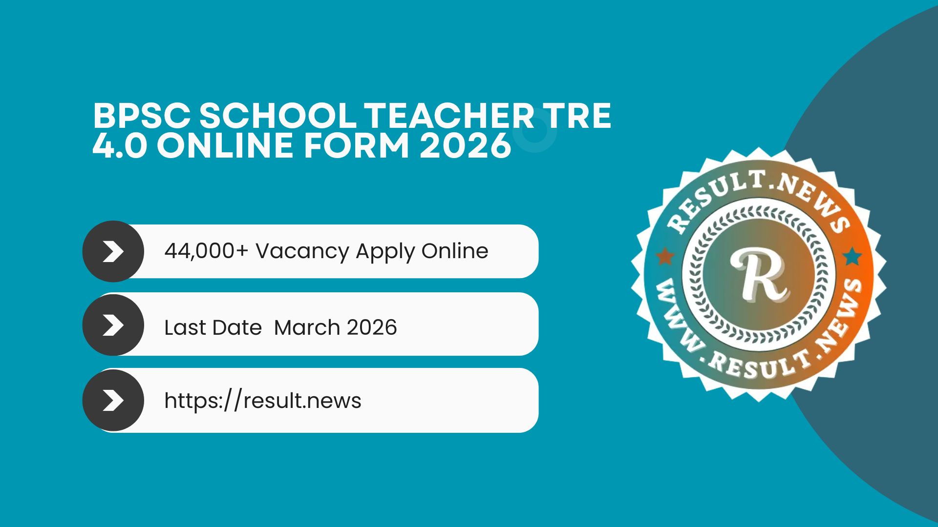 BPSC School Teacher TRE 4.0 Online Form 2026