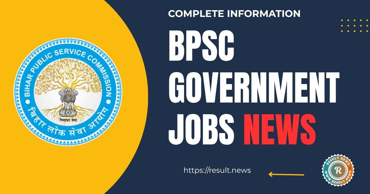 BPSC Govt Jobs 2026  