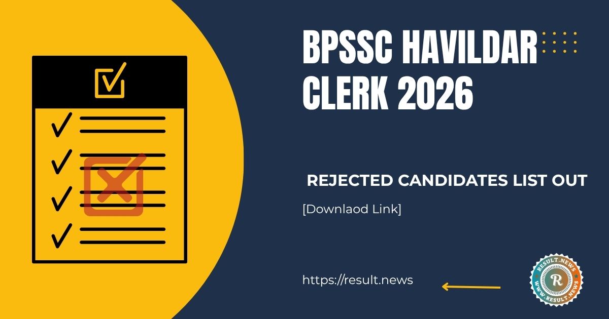 BPSSC Havildar Clerk 2026