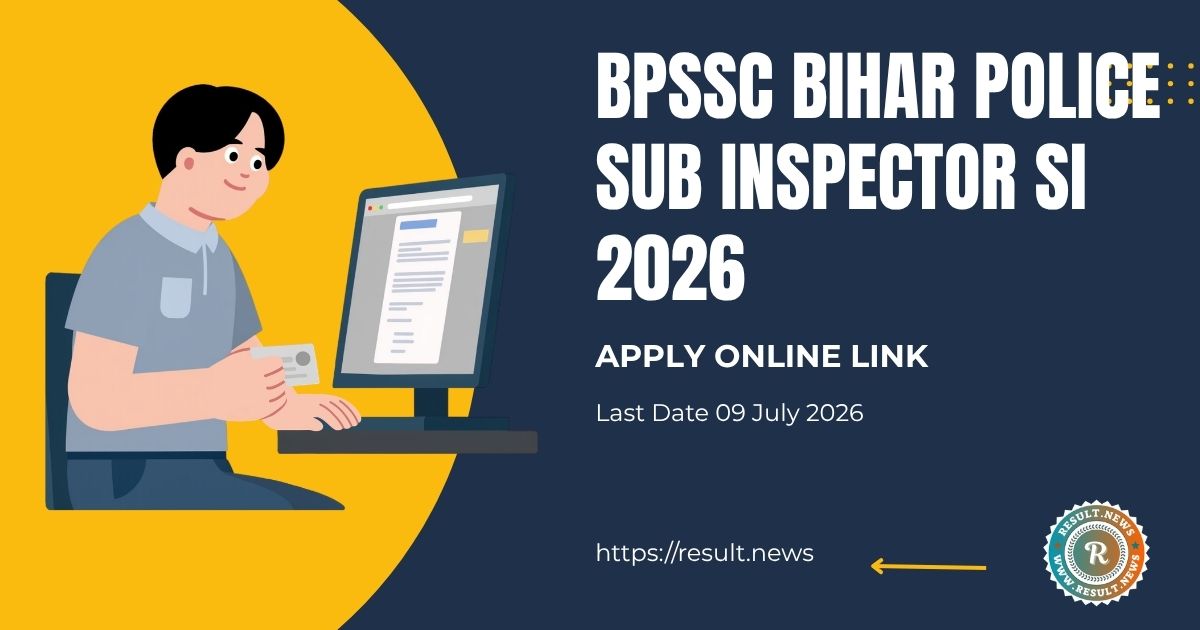 BPSSC Bihar Police Sub Inspector SI 2026