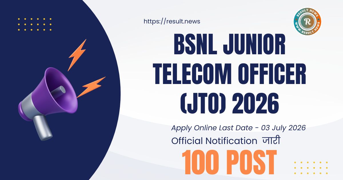 BSNL JTO 2026