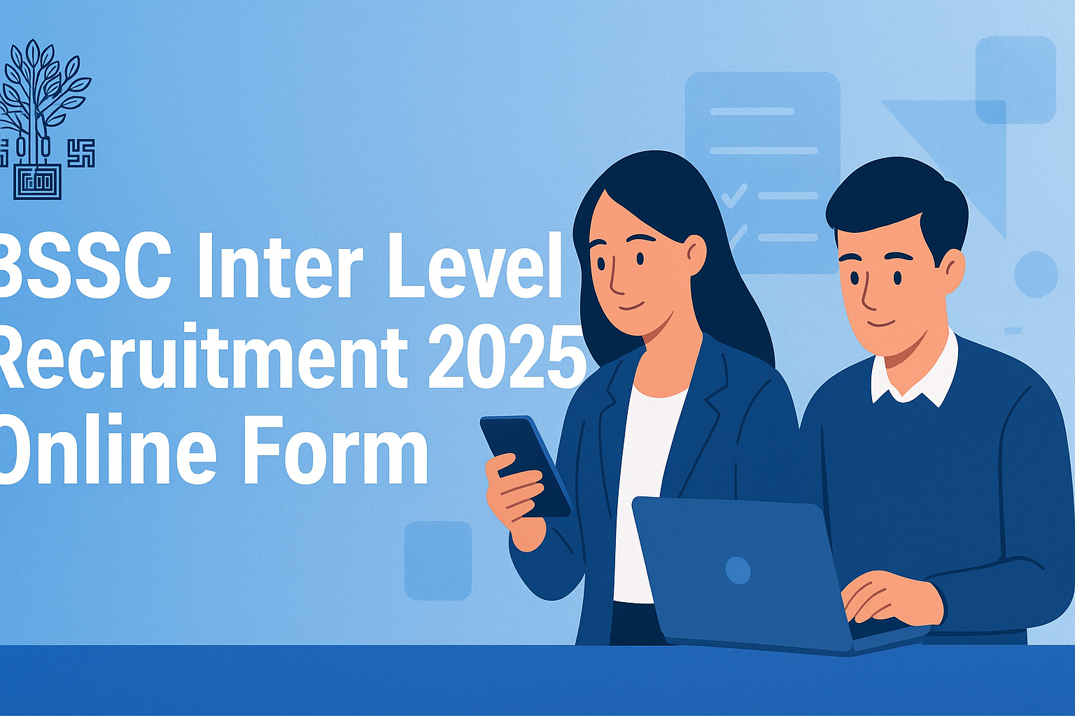 
Bssc inter level recruitment 2025