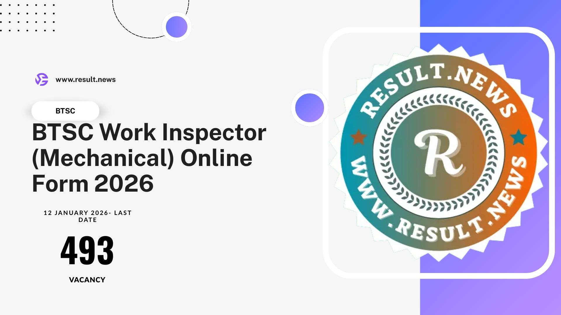 BTSC Work Inspector Mechanical Online Form 2026