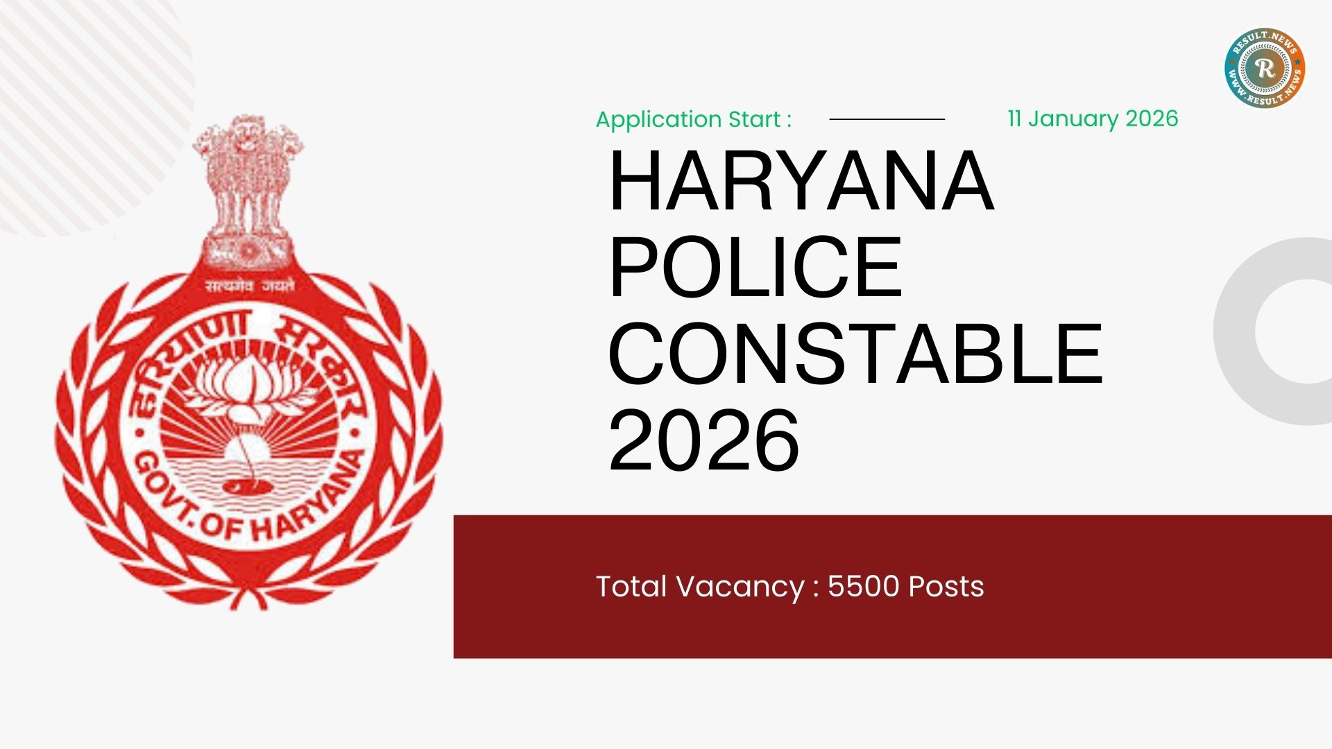 Haryana police constable online form 2026 
