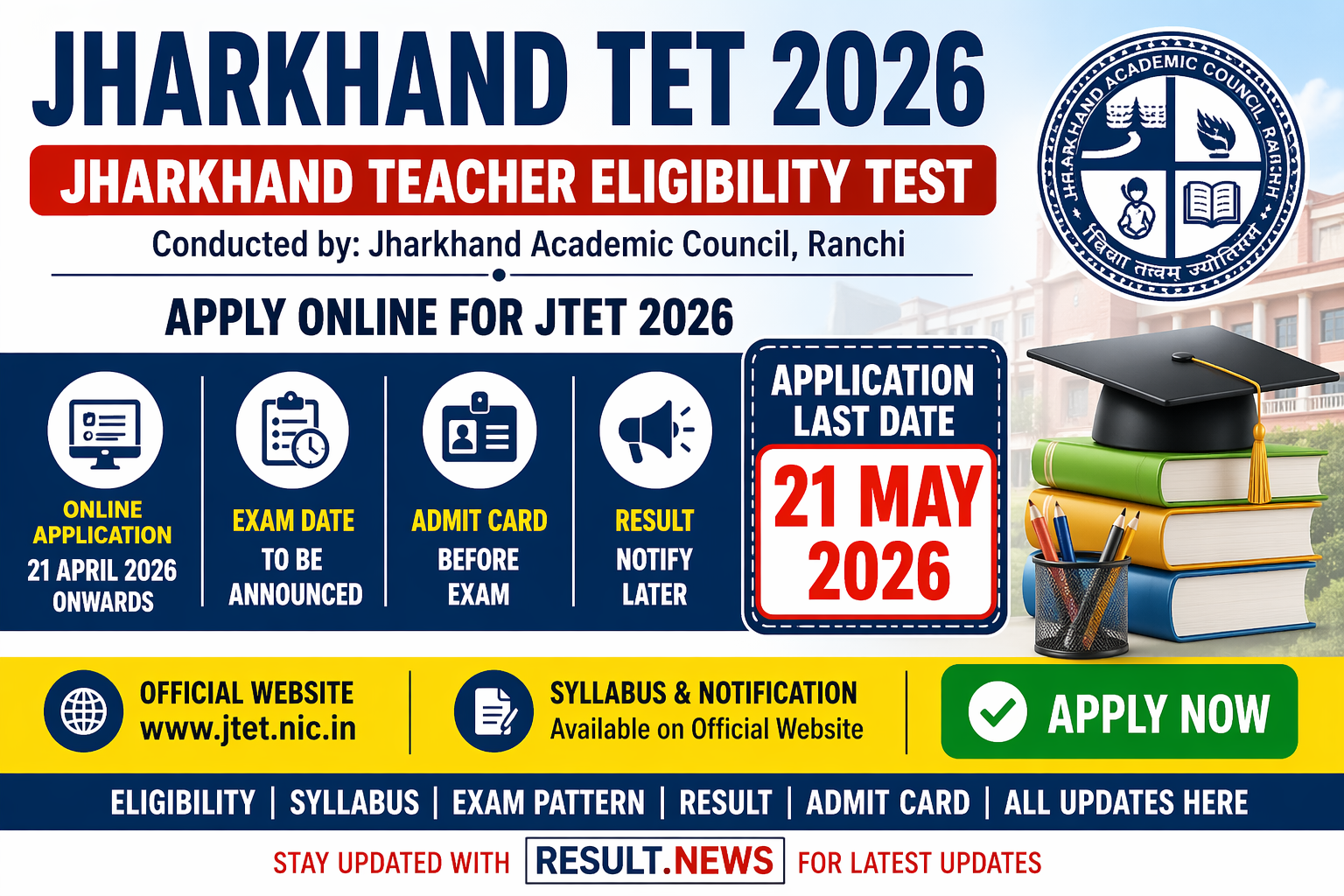 Jharkhand TET 2026  