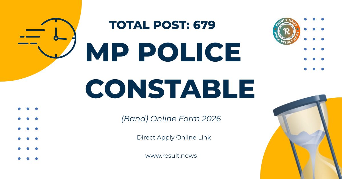  MP Police Constable (Band) 2026