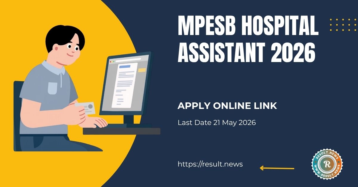 MPESB Hospital Assistant Recruitment 2026