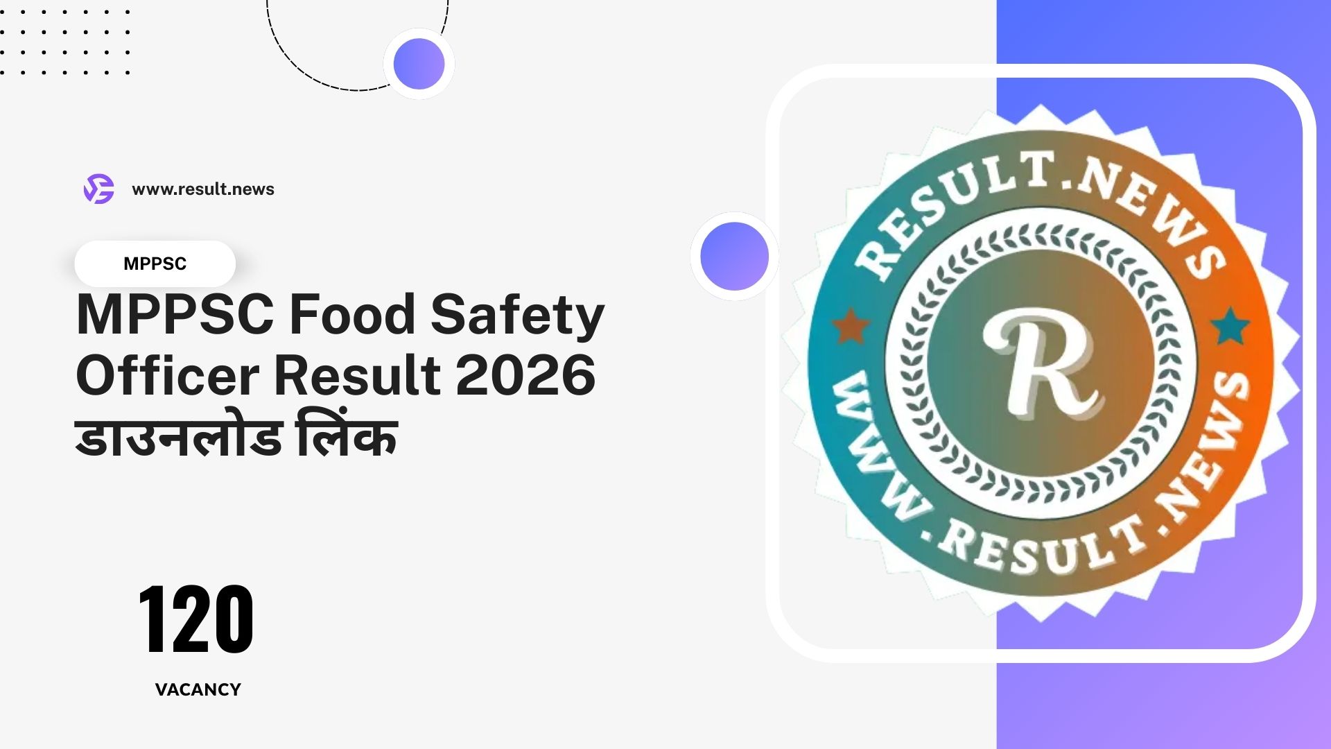 MPPSC Food Safety Officer Result 2026