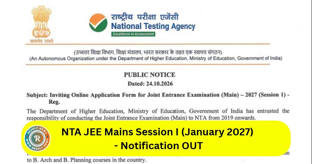 NTA JEE Mains Session I Online Form 2027.