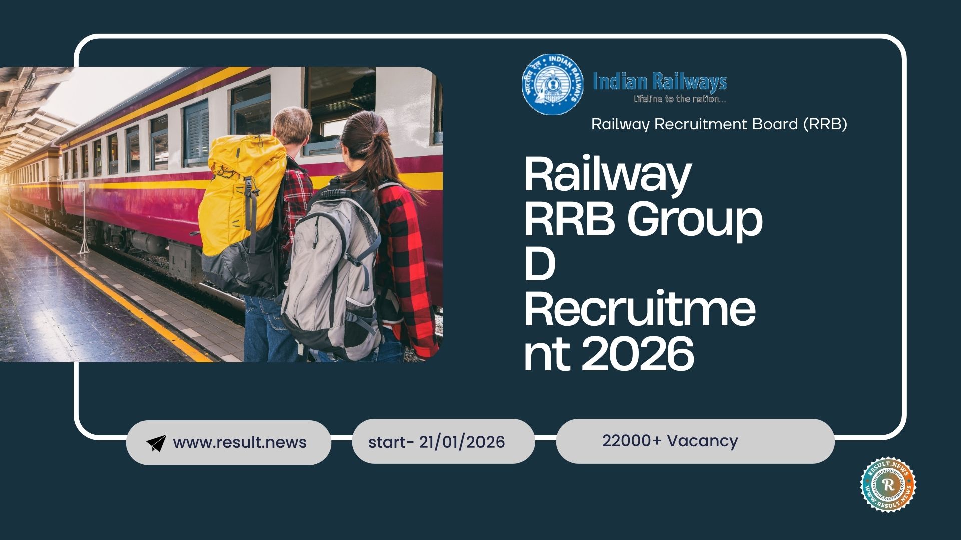 RRB Group D online Form  2026 