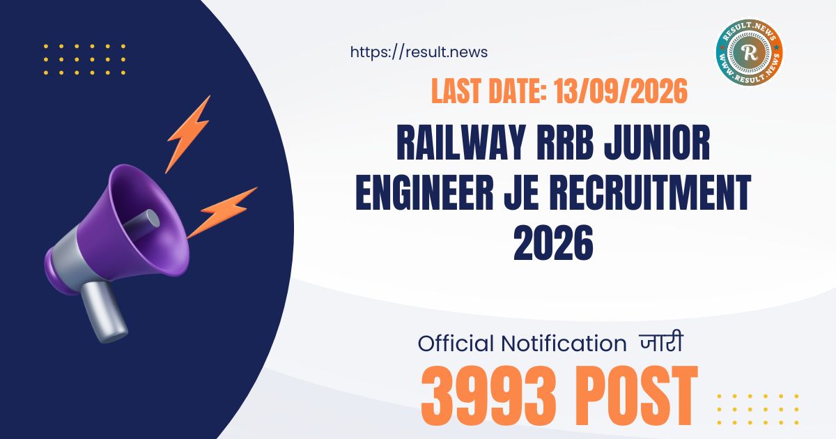   Railway RRB JE 2026