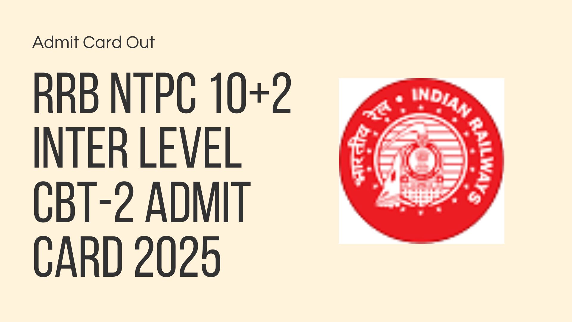 
RRB NTPC admit card 2025