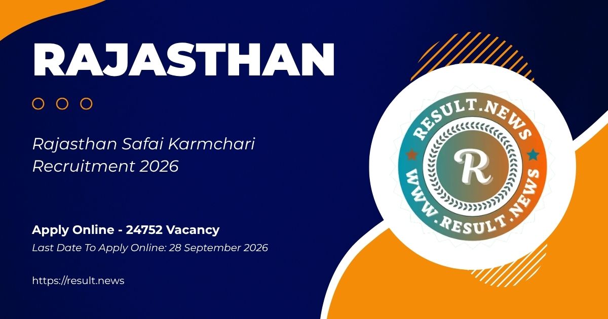 Rajasthan Safai Karmchari 2026  