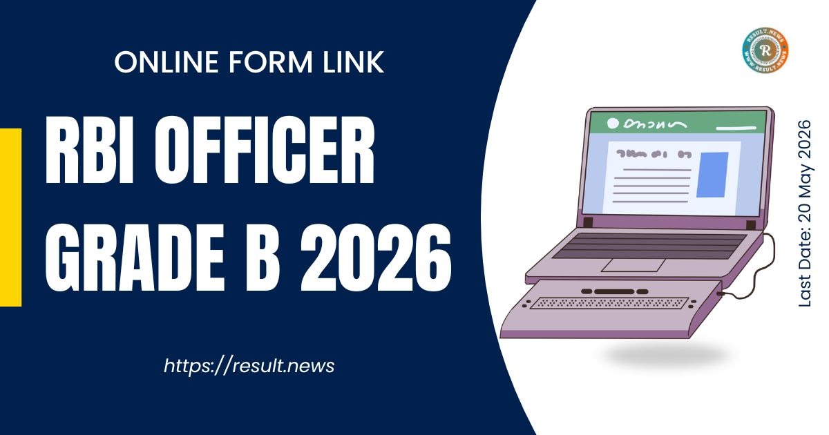 RBI Grade B Phase-II Result 2026 
