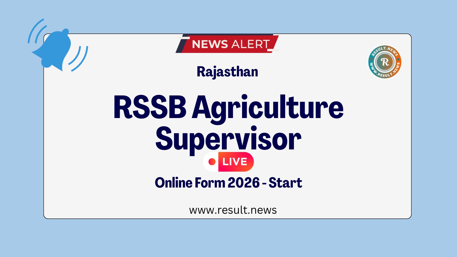 RSSB Agriculture Supervisor Online Form 2026