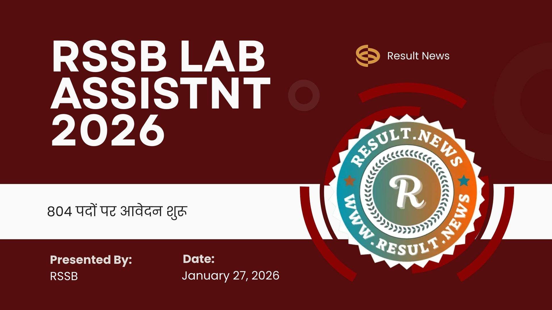 RSSB Lab Assistant 2026 Online Form