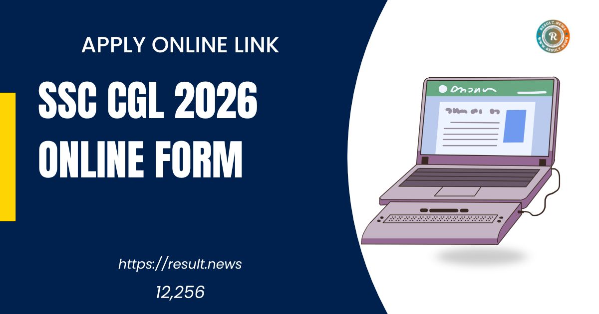 SSC CGL 2026
