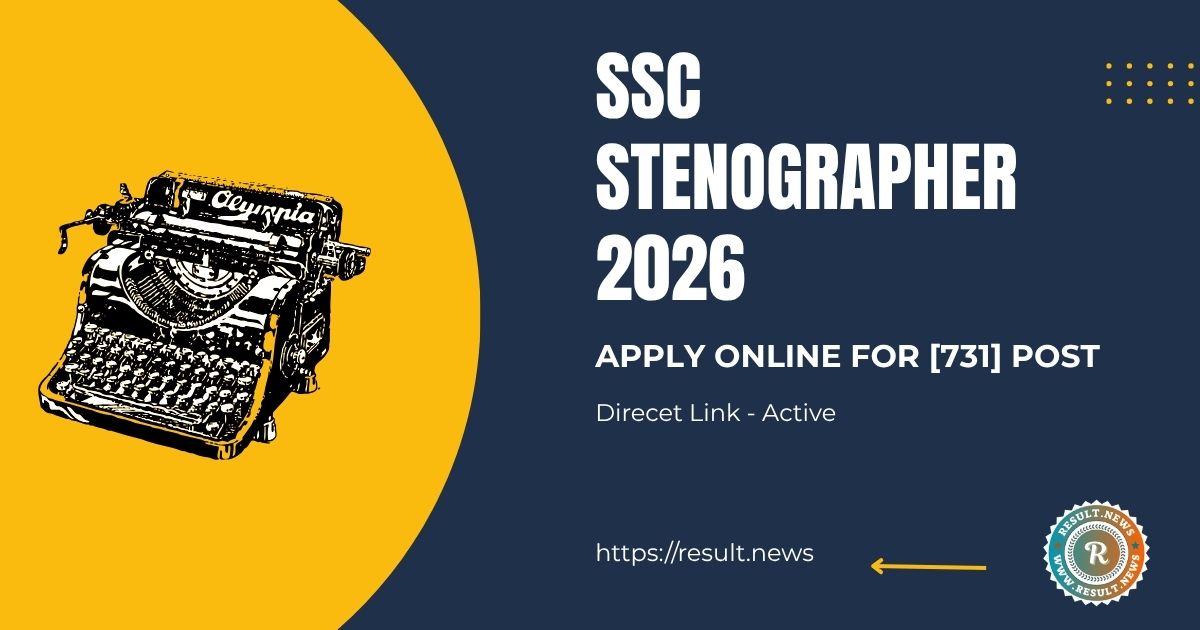 SSC Stenographer 2026