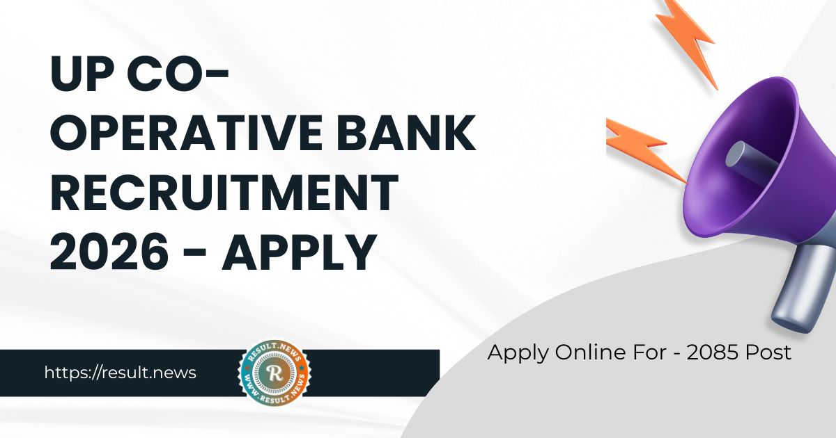 UP Co-Operative Bank Recruitment 2026