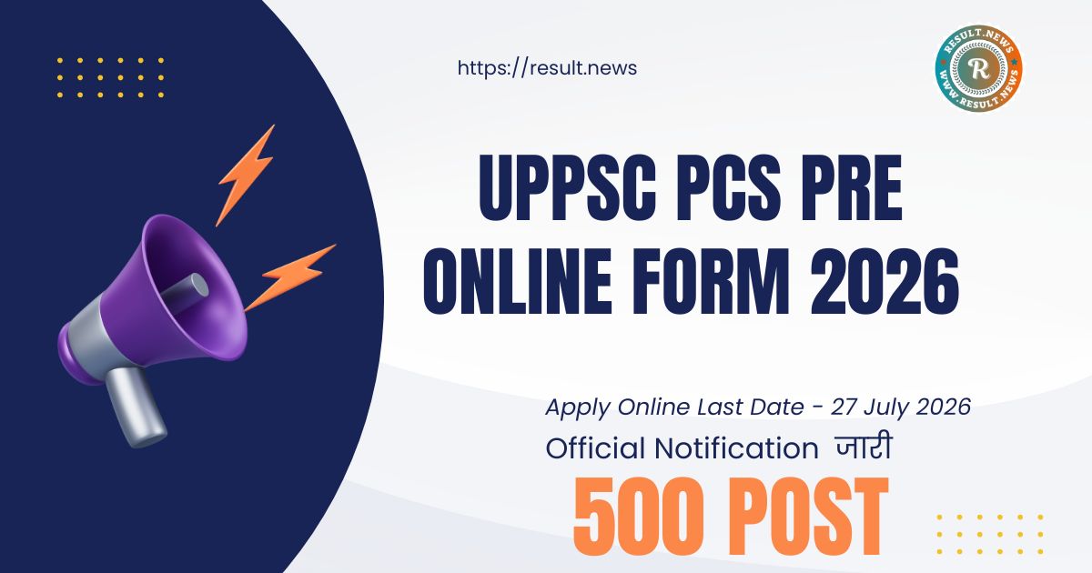 UPPSC PCS Pre 2026