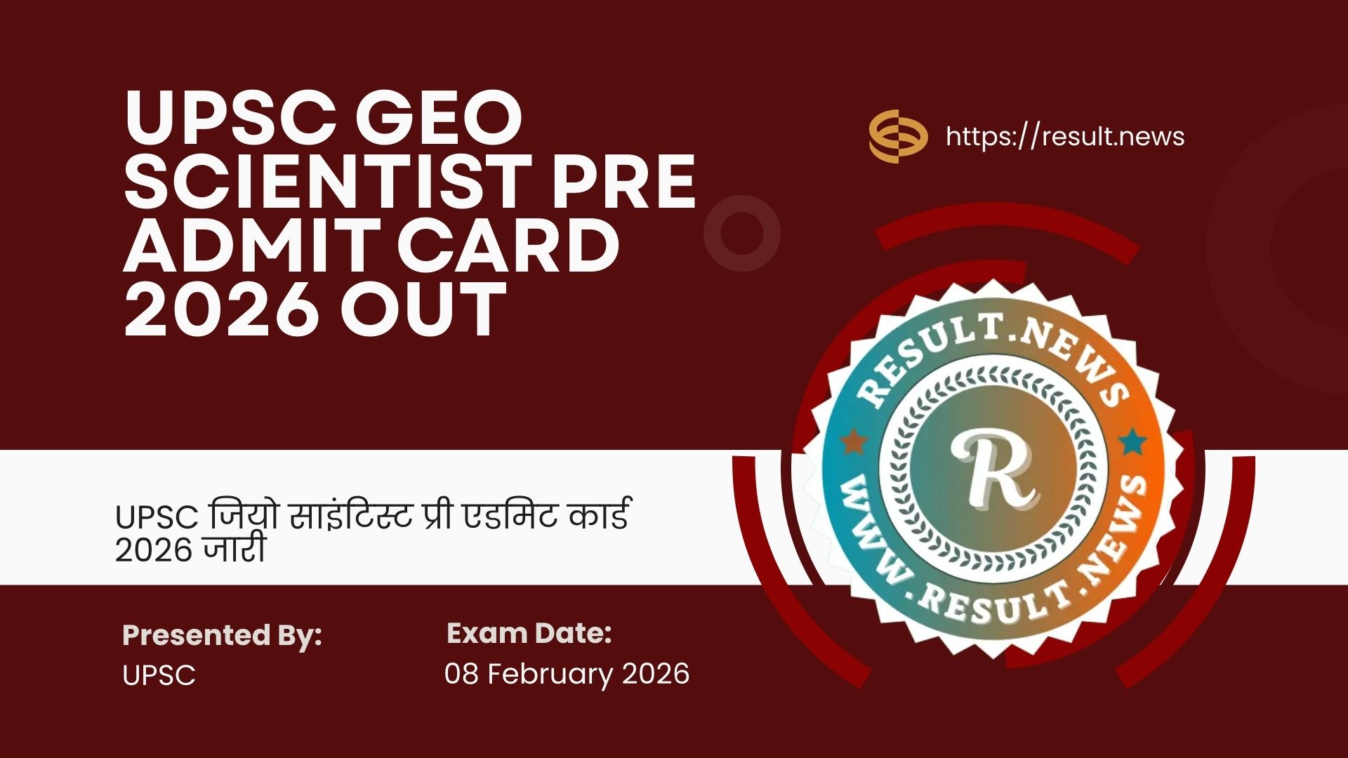 UPSC Geo Scientist Pre Admit Card 2026