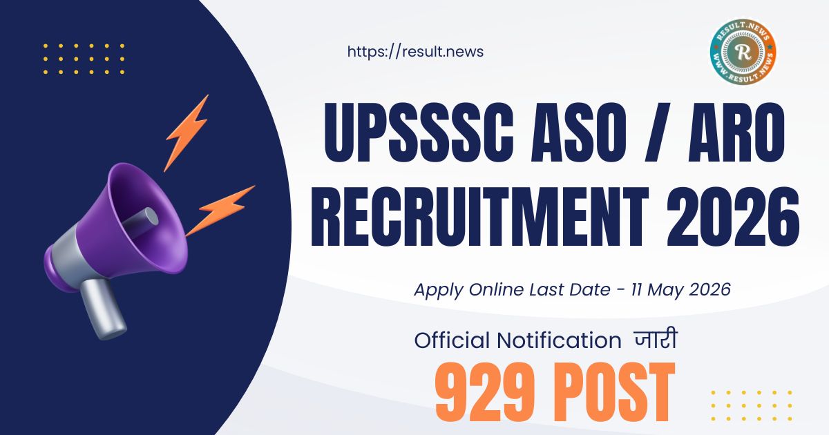 UPSSSC ASO / ARO Recruitment 2026