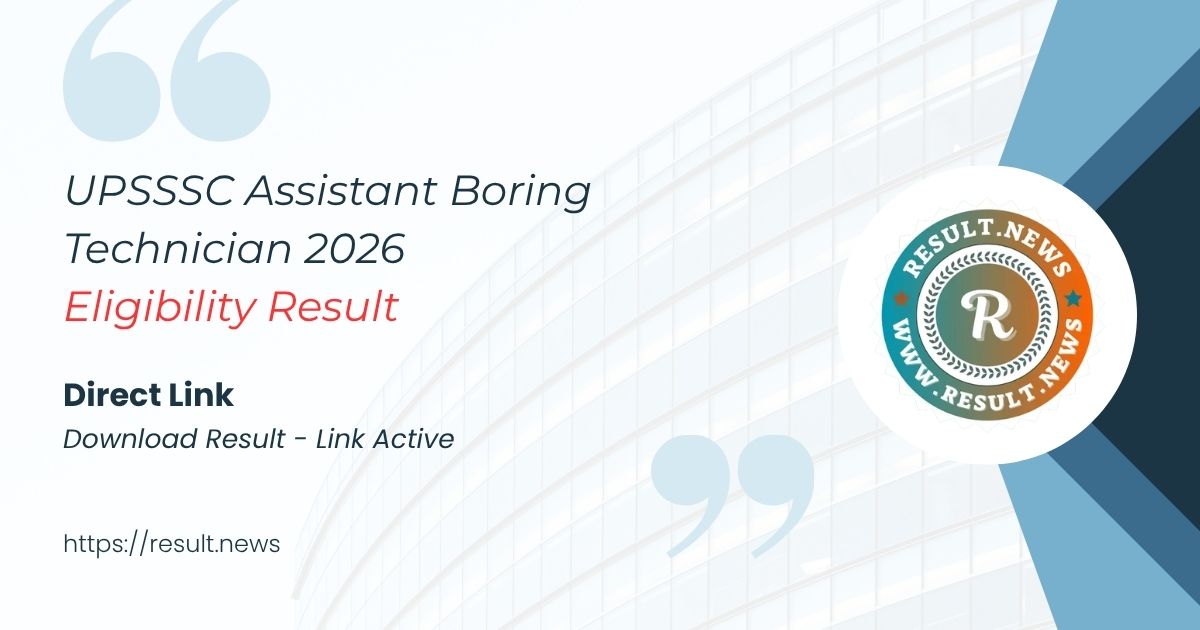UPSSSC Assistant Boring Technician 2026 