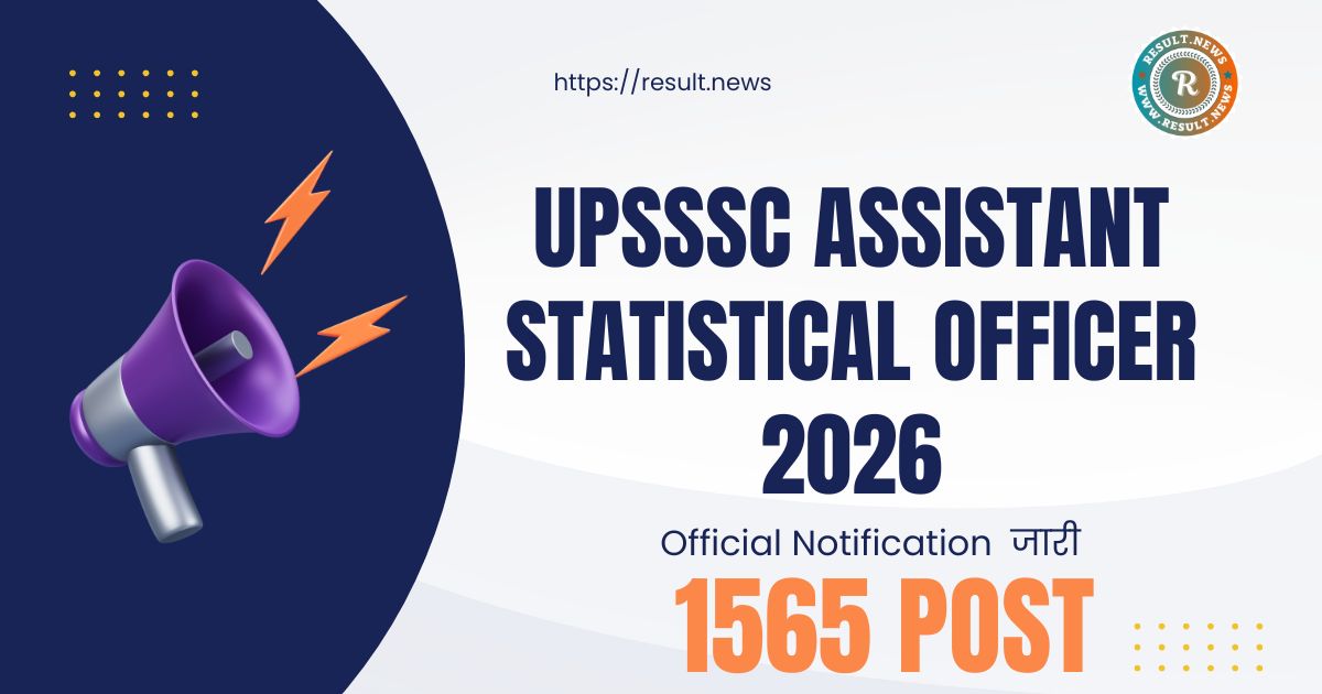 UPSSSC Assistant Statistical Officer 2026 