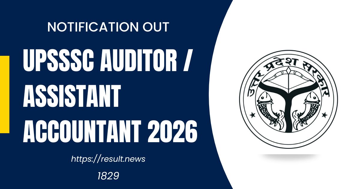  UPSSSC Auditor / Assistant Accountant 2026