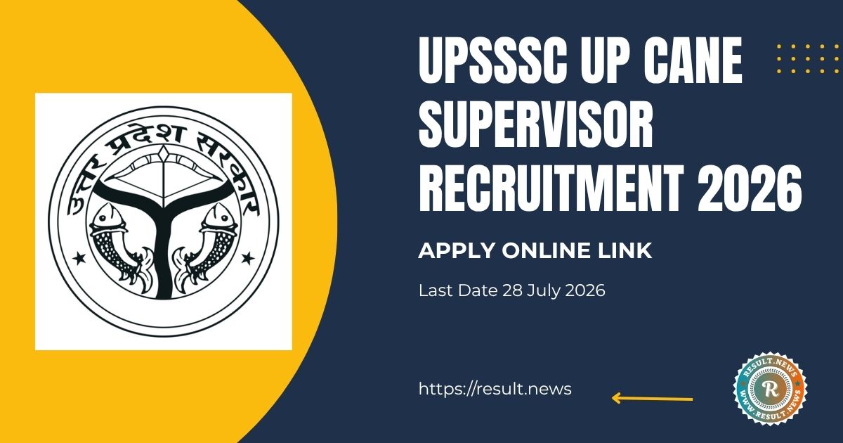  UPSSSC Supervisor 2026