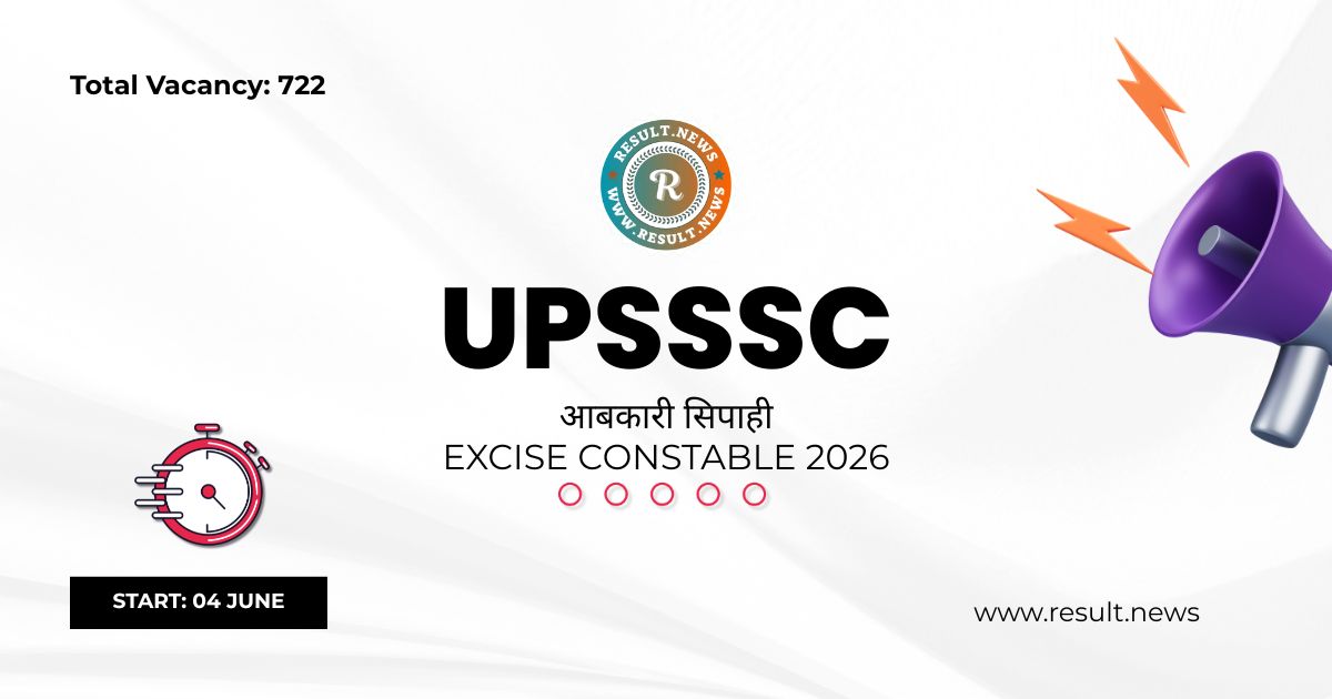  UPSSSC Excise Constable Recruitment 2026