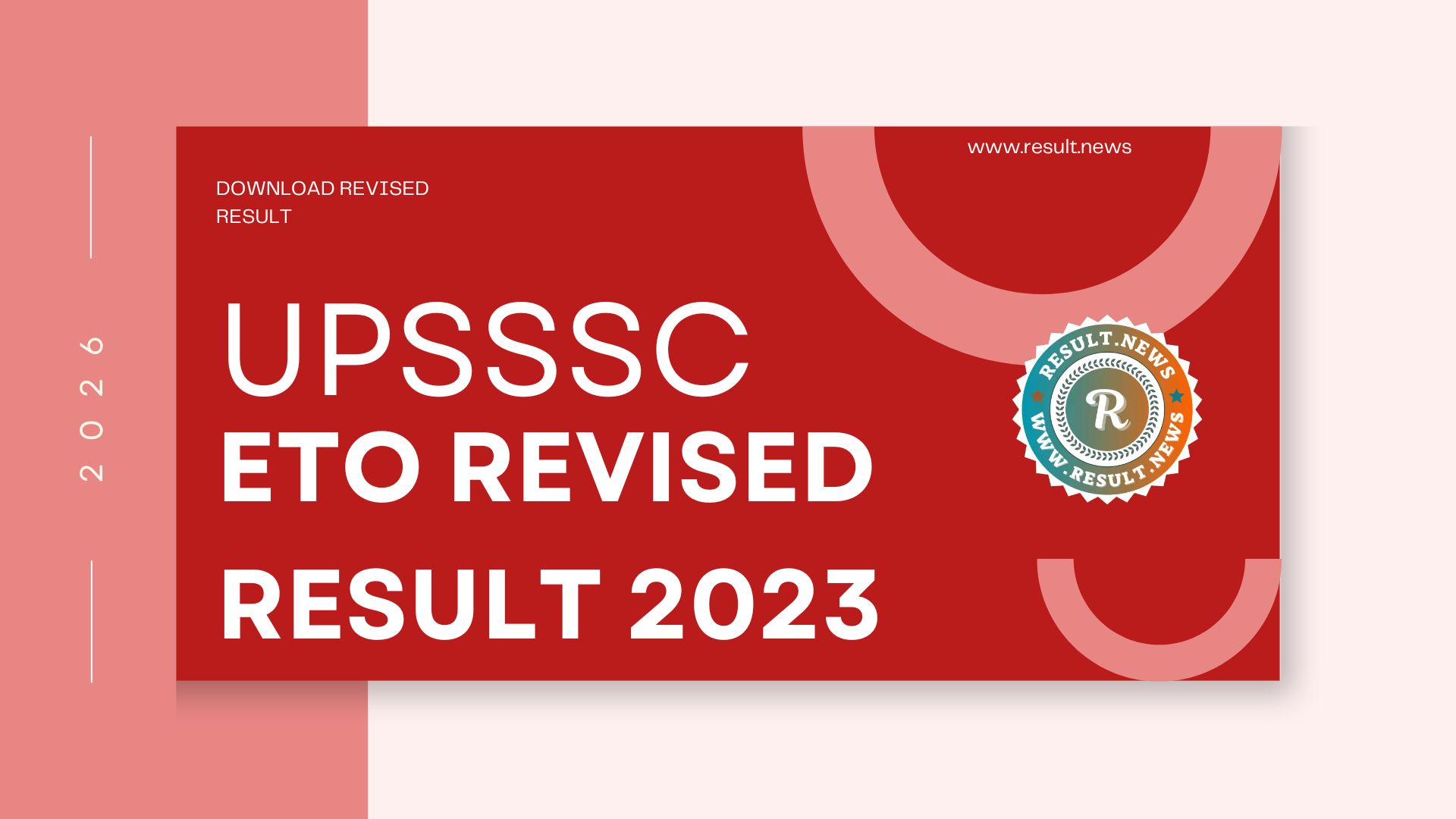 UPSSSC Eye Testing Officer Revised Result 2023